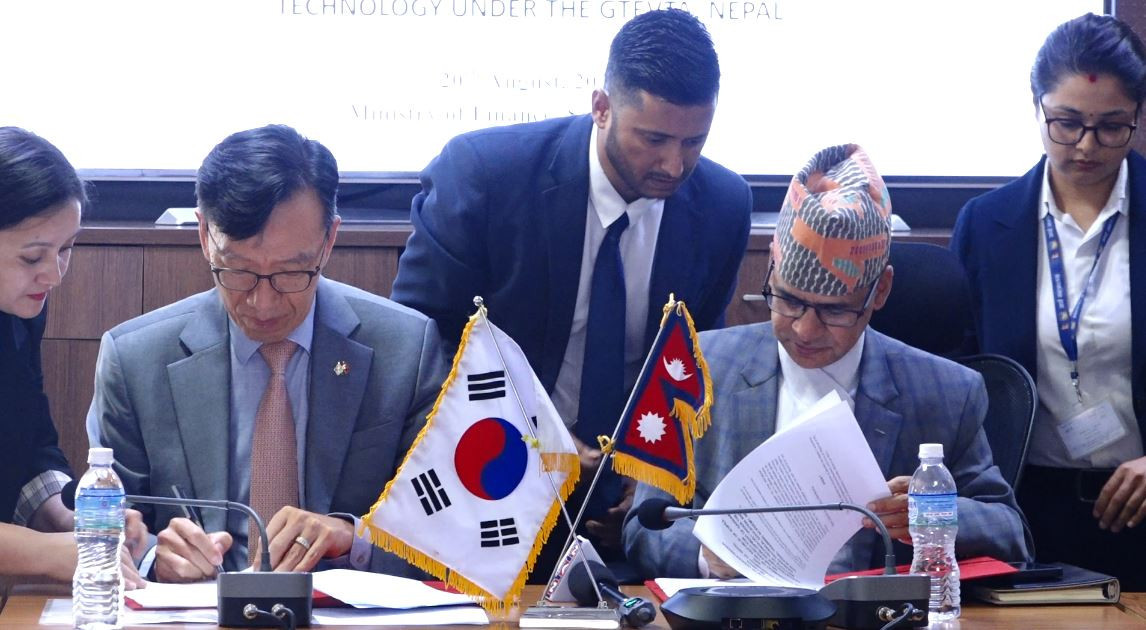 नेपाल सरकार र कोरिया गणतन्त्र सरकारबीच १ अर्ब २५ करोड बराबरको अनुदान सम्झौता