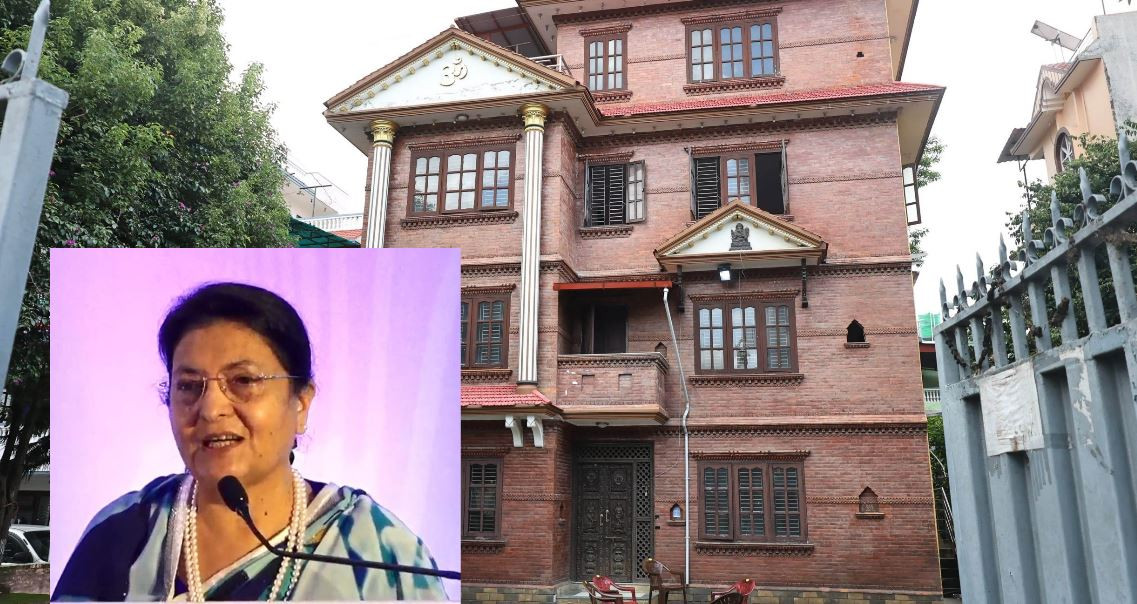 पूर्वराष्ट्रपति भण्डारीको सम्पर्क कार्यालयको आज उद्घाटन, ईश्वर पोखरेलको पनि सम्बोधन