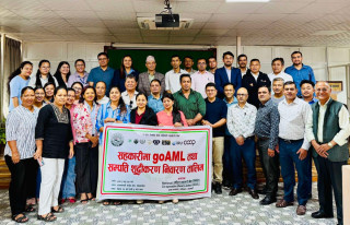 सहकारी बैंक नयाँबजार शाखाको आयोजनामा ‘गोएमएल तथा सम्पत्ति शुद्धीकरण निवारण’ तालिम सम्पन्न