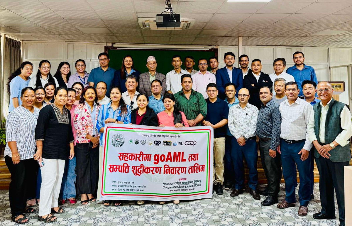 सहकारी बैंक नयाँबजार शाखाको आयोजनामा ‘गोएमएल तथा सम्पत्ति शुद्धीकरण निवारण’ तालिम सम्पन्न