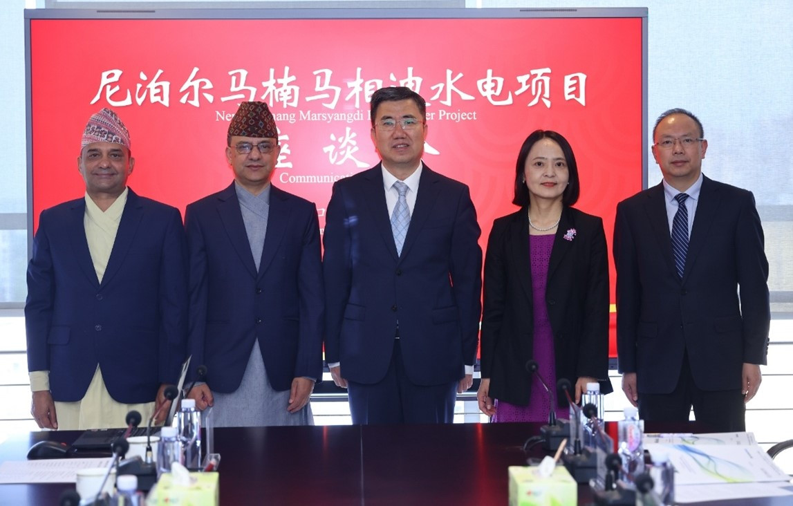 सानिमा बैंक चीन विकास बैंकको एजेन्ट बैंकमा नियुक्त