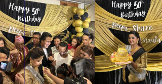 ५० लागिन् दीपाश्री, मनाइन् बर्थडे