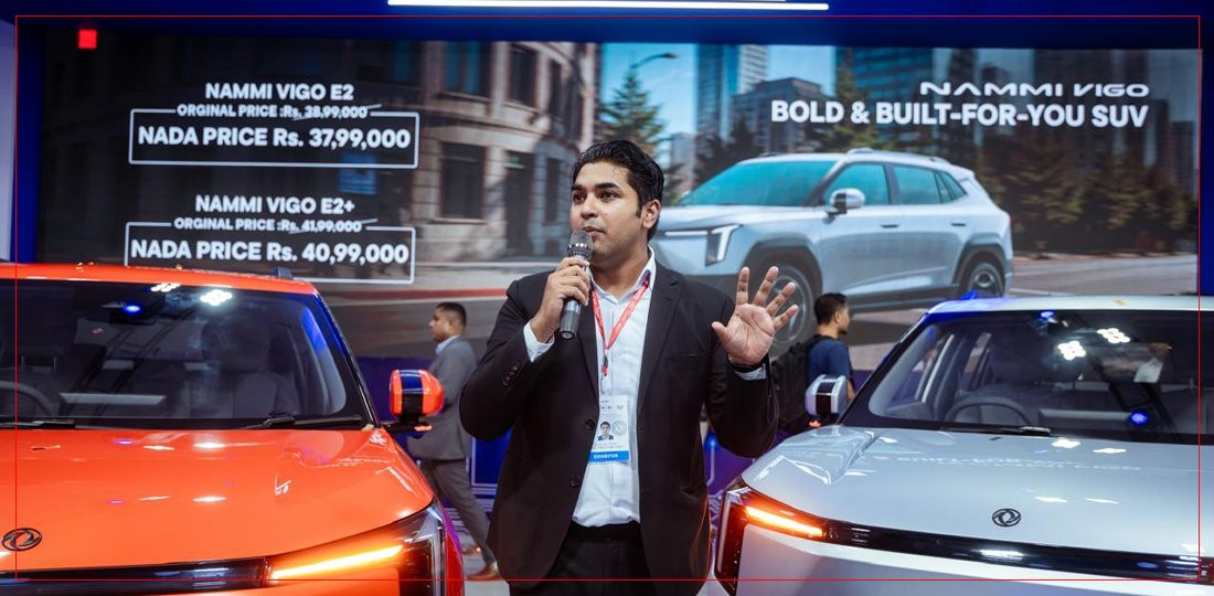 नाडा २०२५ मा विशेष लन्च मूल्य ३७.९९ लाख बाट सुरु हुने गरी नयाँ नामी भिगो सार्वजनिक