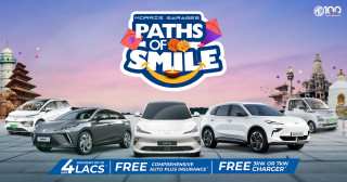 एमजीको दशैं, तिहार र छठको अवसरमा ‘पाथ्स अफ स्माइल’ योजना सार्वजनिक