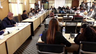 राज्यव्यवस्था समिति सभापतिको निर्वाचन भदौ ११ गते हुने