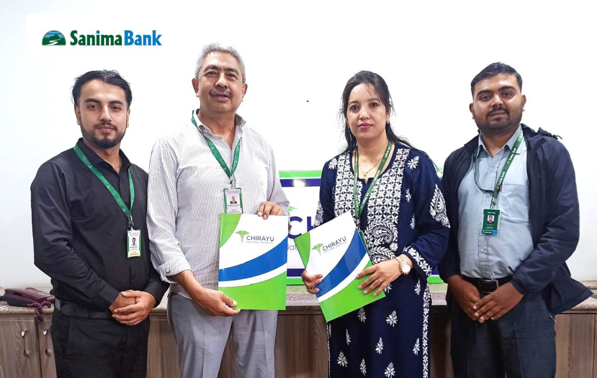 सानिमा बैंकका ग्राहकहरुलाई चिरायु नेशनल अस्पतालमा छुटको व्यवस्था