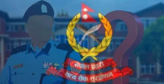 २० जना प्रहरी सम्पर्कविहीन, प्रधान कार्यालयले निकाल्यो सूचना