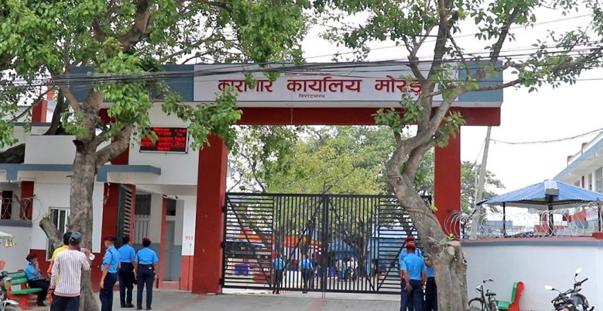 मोरङ कारागारको शौचालय भित्र झुण्डिएको अवस्थामा मृत भेटिइन् महिला कैदी