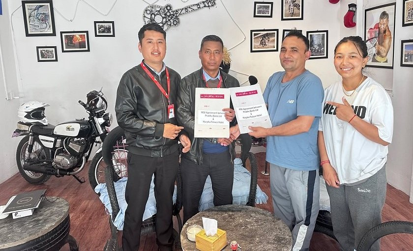 प्रभु बैंक लिमिटेड तथा मार्फा प्यालेस होटलबीच सम्झौता