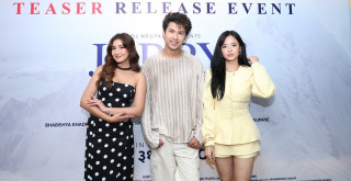 चलचित्र ‘जेरी : अन टप’ को टिजर सार्वजनिक