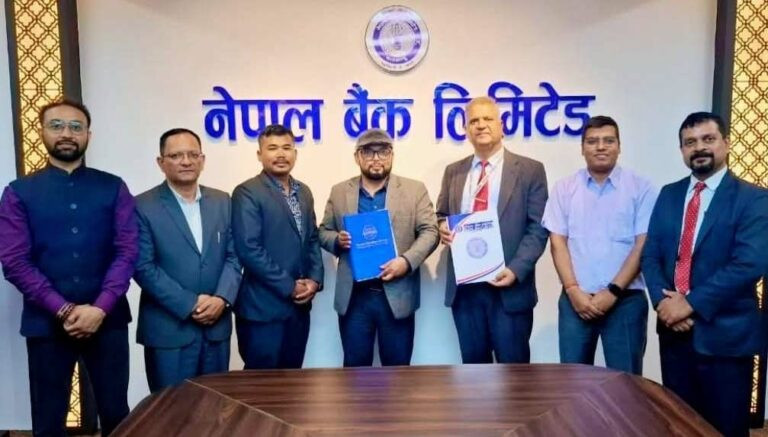 नेपाल बैंक र माउन्टेन भिस्टा रिट्रिटबिच सम्झौता