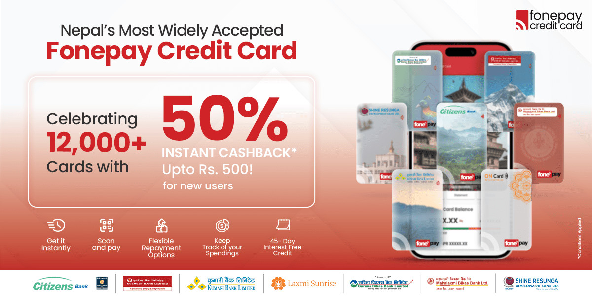 फोनपे क्रेडिट कार्ड प्रयोगकर्ताहरूका लागि क्यासब्याक अभियान सुरु