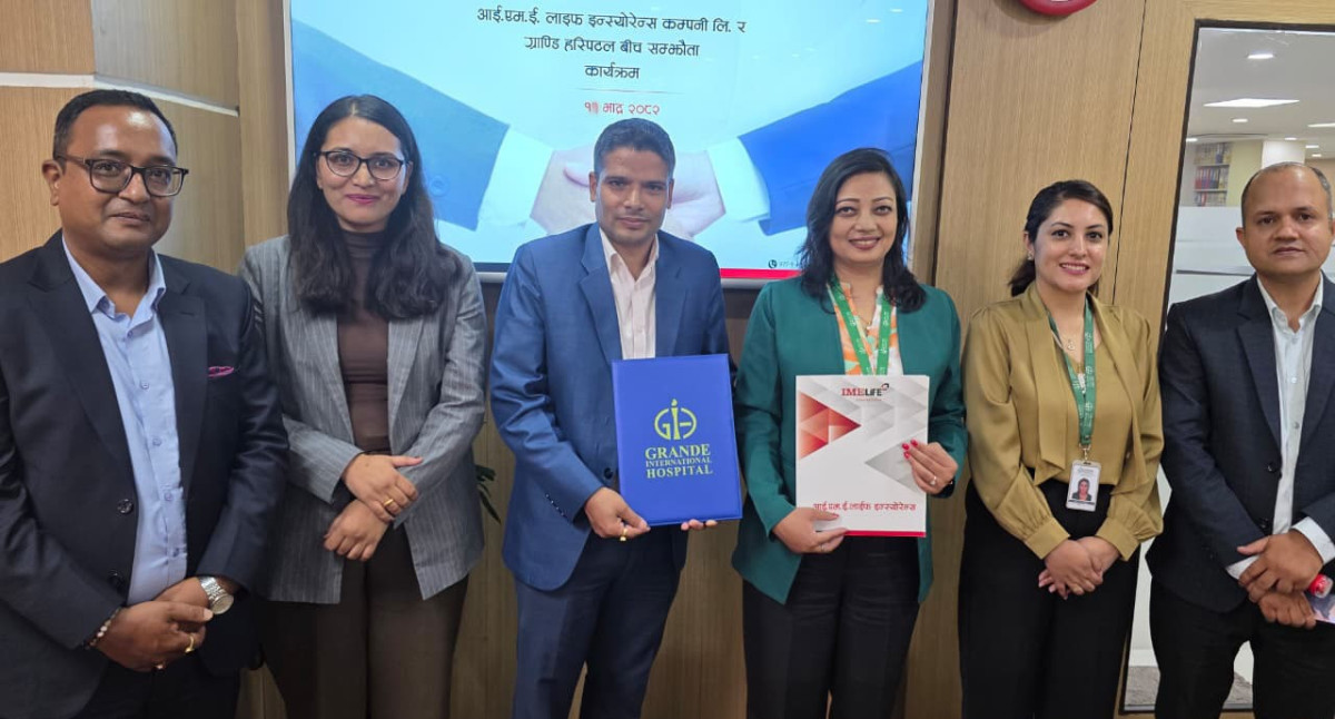 आइएमई लाइफ र ग्राण्डि हस्पिटलबीच सम्झौता