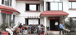 शिक्षा विधेयक सच्याउन माग गर्दै शिक्षक महासंघद्वारा माओवादी पार्टी कार्यालयमा धर्ना