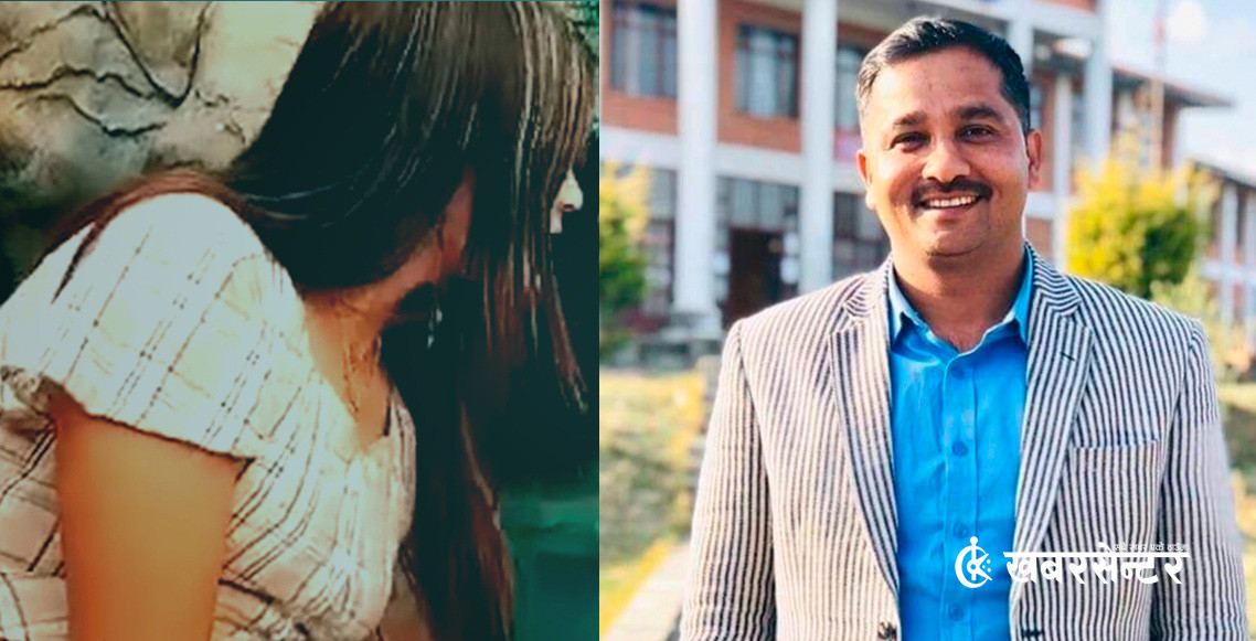 १ करोड मागेको र १५ लाख मात्र दिएपछि बलात्कारसम्बन्धी जाहेरी दिएको दाबी, महरविरूद्ध उजुरी दिने महिलालाई उल्टै मुद्दा