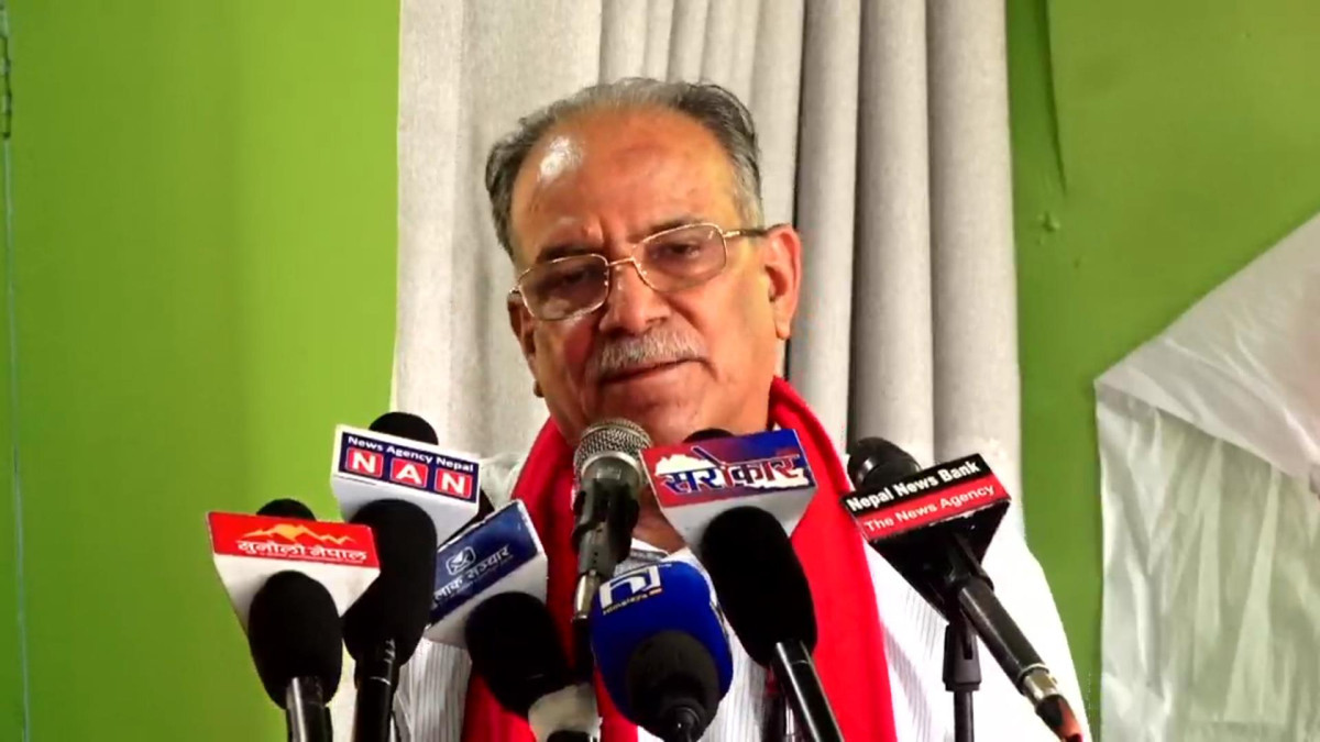 गल्ती सच्याउँछौँ भनेर जनतामा जान आँट गर्ने पार्टी माओवादी मात्रै हो: प्रचण्ड