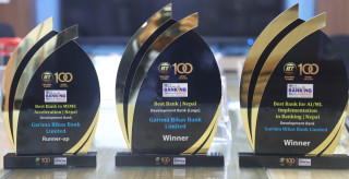 गरिमा विकास बैंक लिमिटेड  ‘द बेष्ट बैंक अवार्डबाट सम्मानित