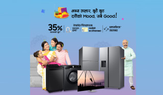 सामसङको नयाँ अफर ‘दशैंको मुड, सबै गुड’अन्तर्गत टिभी, फ्रिज र वासिङ मेसिनमा विशेष छुट