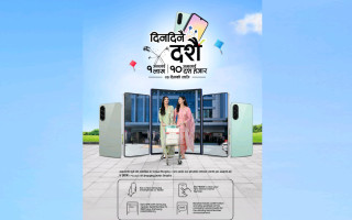 दिनदिनै दशैं – सामसङ मोबाइलको चाडपर्व अफर, दुईगुना खुशी