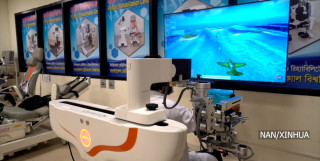 बंगलादेशको पहिलो रोबोटिक पुनर्वास केन्द्रको उद्घाटन