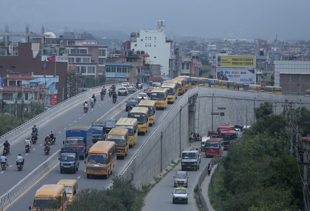 विद्यालय शिक्षा विधेयकविरुद्ध निजी विद्यालयहरुको विरोध प्रदर्शन (तस्बिरहरु)