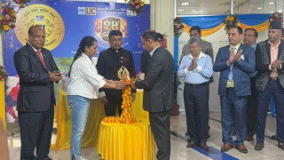 लाइफ इन्स्योरेन्स कर्पोरेशन २५ औं वर्षमा प्रवेश