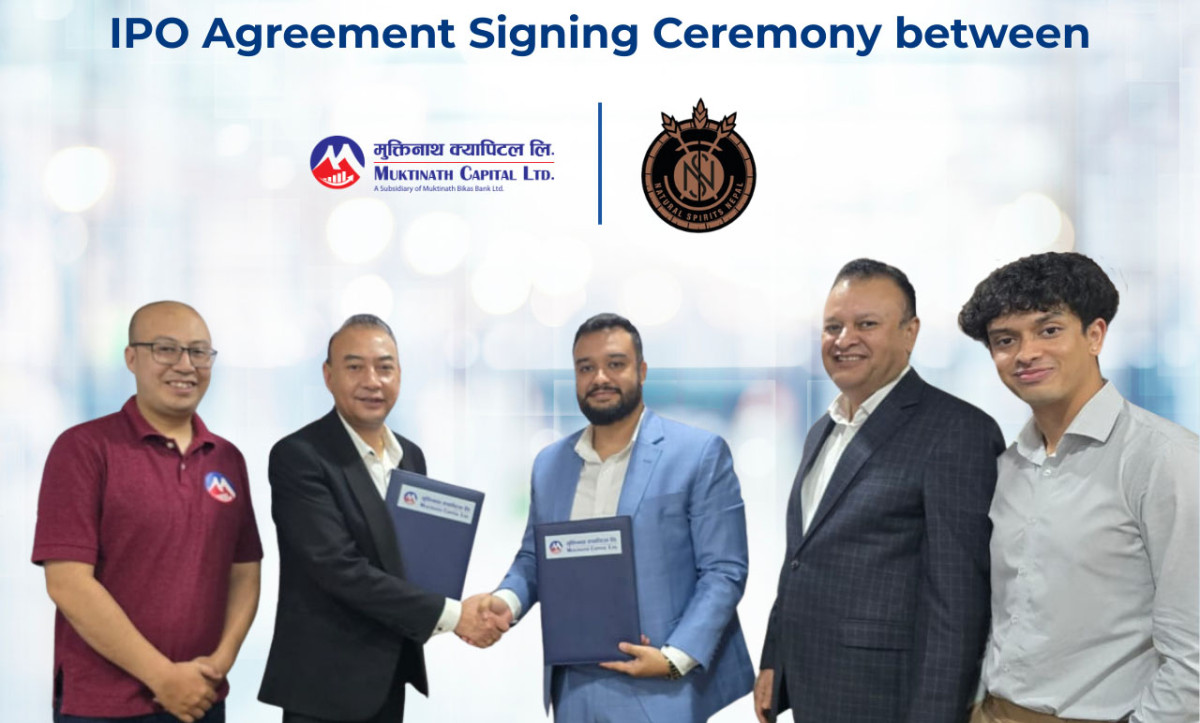आईपीओ जारी गर्दै ‘सेतो बाघ भोड्का’,  बिक्री प्रबन्धकमा मुक्तिनाथ क्यापिटल नियुक्त