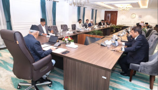 प्रधानमन्त्री ओलीले बोलाए मन्त्रिपरिषद् बैठक