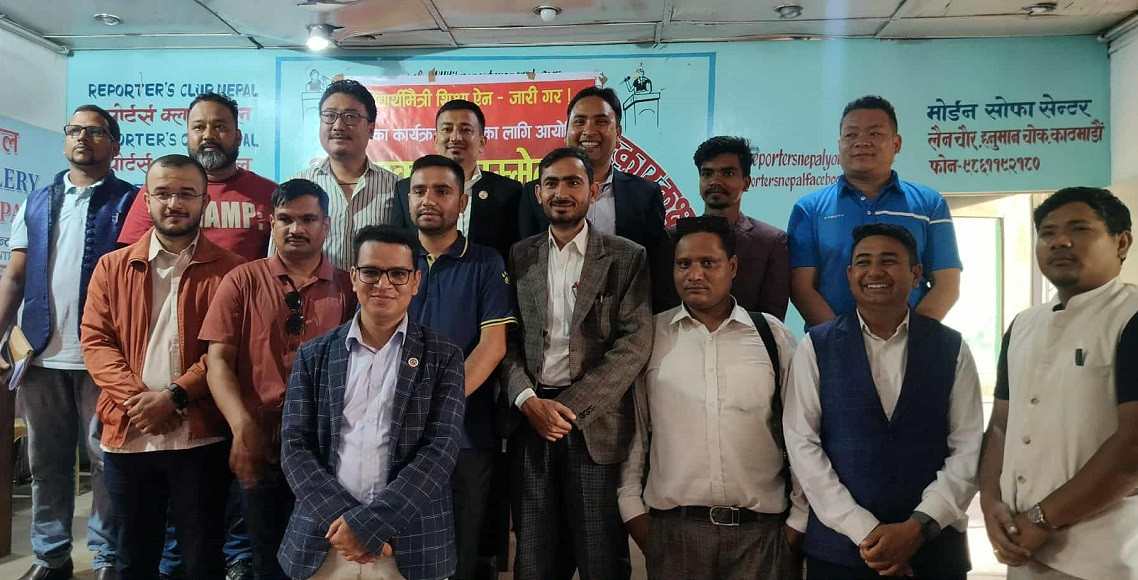 १७ विद्यार्थी संगठनले गरे आन्दोलनको घोषणा, राज्यकोषबाट सुविधा लिनेका छोराछोरी सार्वजनिक विद्यालयमा पढाउन माग