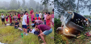 गोरखा बस दुर्घटना अपडेटः घाइते १७ जनाकोे आरुघाटमा उपचार हुँदै, ४ जना अन्य अस्पतालमा रिफर (नामावलीसहित)