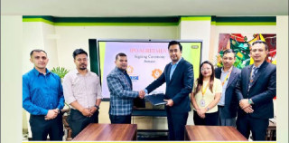 सनराइज होल्डिङ्गस् लिमिटेडले आइपीओ जारी गर्ने,  बिक्री प्रबन्धकमा लक्ष्मी सन्राइज क्यापिटल