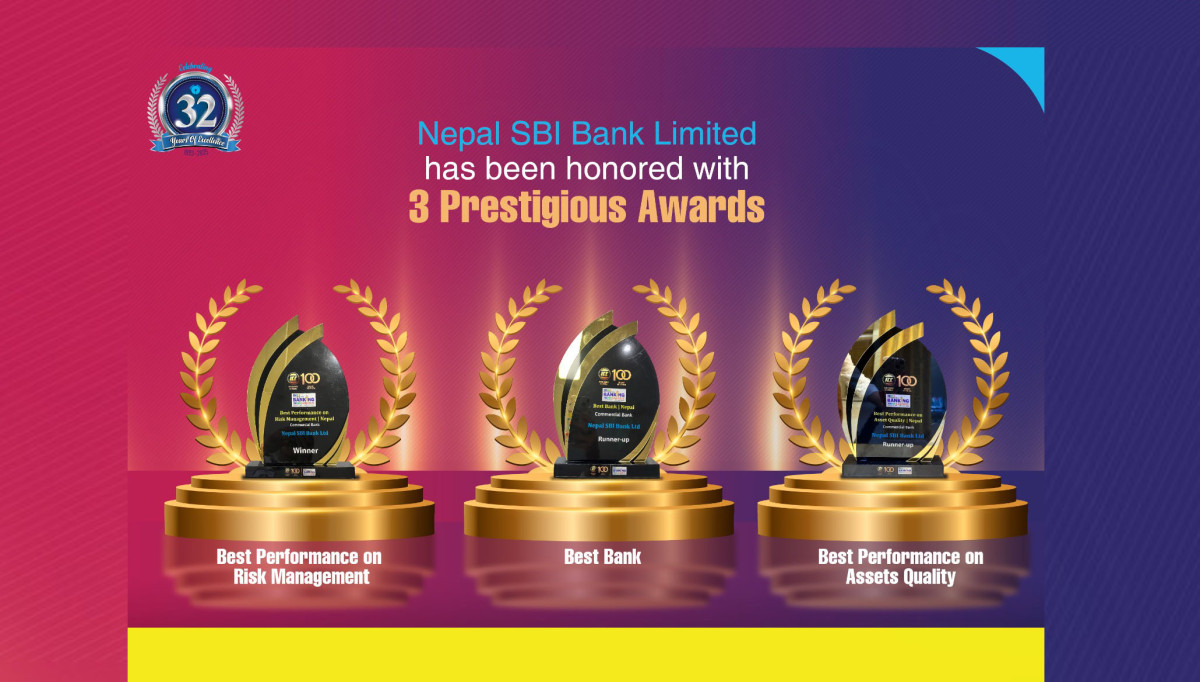 नेपाल एसबिआई बैंक लिमिटेड इण्डियन च्याम्बर अफ कमर्शद्वारा सम्मानित