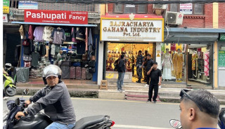 कोटेश्वरको बज्राचार्य गहना उद्योगमा राजस्वको छापा