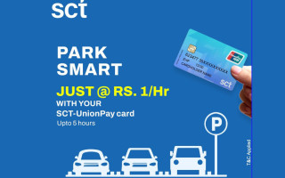 लबिम मलमा १ रुपैयाँमा पार्किङ सुविधा