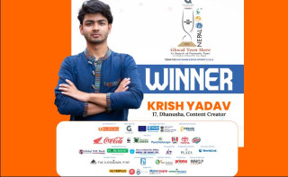 गोलछा ग्रुपले प्रस्तुत गरेको ग्लोकल टिन हिरो नेपाल २०२५ बाट १७ वर्षीय अभियन्ता श्री यादव सम्मानित