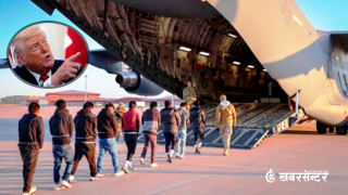 अमेरिकाबाट फेरी डिपोर्ट भए ३७ नेपाली, आज चार्टर विमानबाट काठमाडौं ल्याइदै