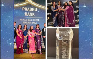 प्रभु बैंकलाई अन्तर्राष्ट्रिय सम्मान