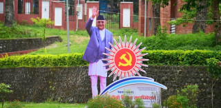 एमाले विधान महाधिवेशनको तयारी पूरा,  सहभागी हुने प्रतिनिधिबाट शुल्क नउठाउने