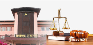 भ्रष्टाचारसम्बन्धी ३० मुद्दामा प्रत्यर्थी झिकाउने आदेश