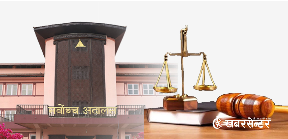 भ्रष्टाचारसम्बन्धी ३० मुद्दामा प्रत्यर्थी झिकाउने आदेश