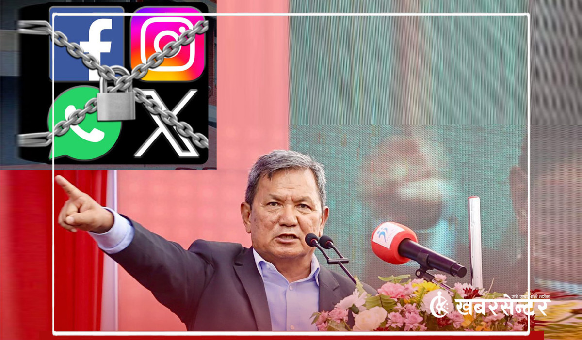 २६ वटा सामाजिक सञ्जाल बन्द, (सूचीसहित)