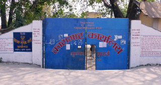 झुम्का कारागारमा फेरि अर्का कैदीको मृत्यु, दुई सातामा चार जनाको मृत्यु