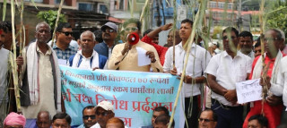 उखु किसानले अनुदान रकम प्राप्त गर्न थाले