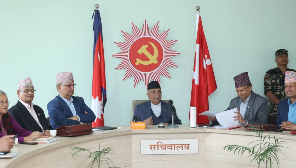 च्यासलमा एमाले सचिवालय बैठक सुरु (तस्बिरसहित)