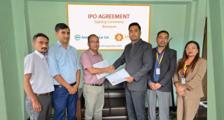 संयुक्त उर्जाले आइपीओ निष्काशन गर्ने, बिक्री प्रबन्धकमा लक्ष्मी सनराइज क्यापिटल नियुक्त