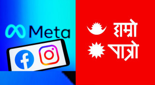 बन्द गरिएका २६ मध्ये ८ सामाजिक सञ्चालक सरकारको सम्पर्कमा