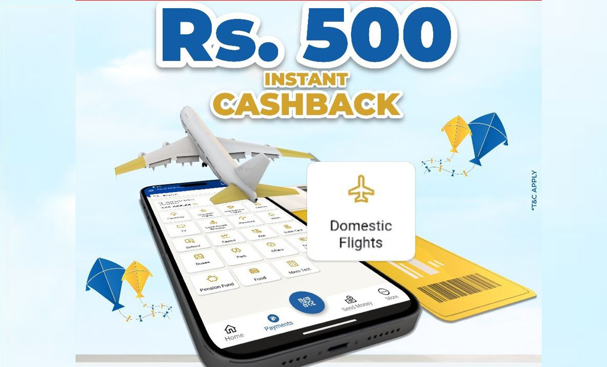 ज्योति विकास बैंकको मोवाइल बैंकिङ एपबाट हवाइ टिकट किन्दा ५०० क्यासब्याक अफर