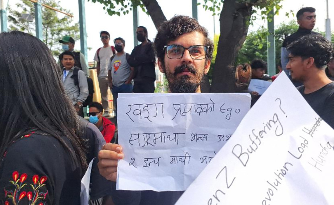 स्कुल कलेज छाडेर माइतीघर, अव्यवस्थाविरुद्ध प्रदर्शनमा जुटे जेनजी