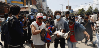 जेनजी प्रदर्शनमा मृत्यु हुनेको संख्या ५१ पुग्यो