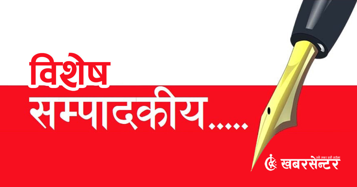 "बन्छन् संरचना भत्केका र जलेका, आउँदैन शरिर फिर्ता गोलीले ढलेका"